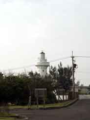 southern tip light house