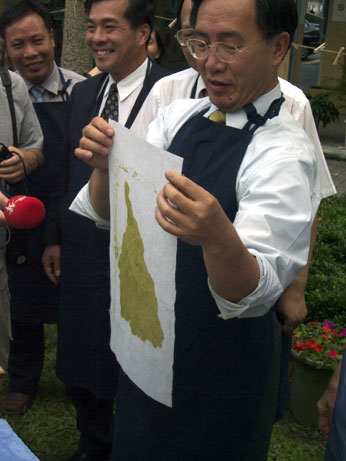 County Magistrat Shows His Handmade Paper