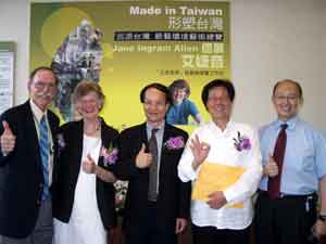 Tim, Jane, Dr. Chen, Dr. Wu, Atom
